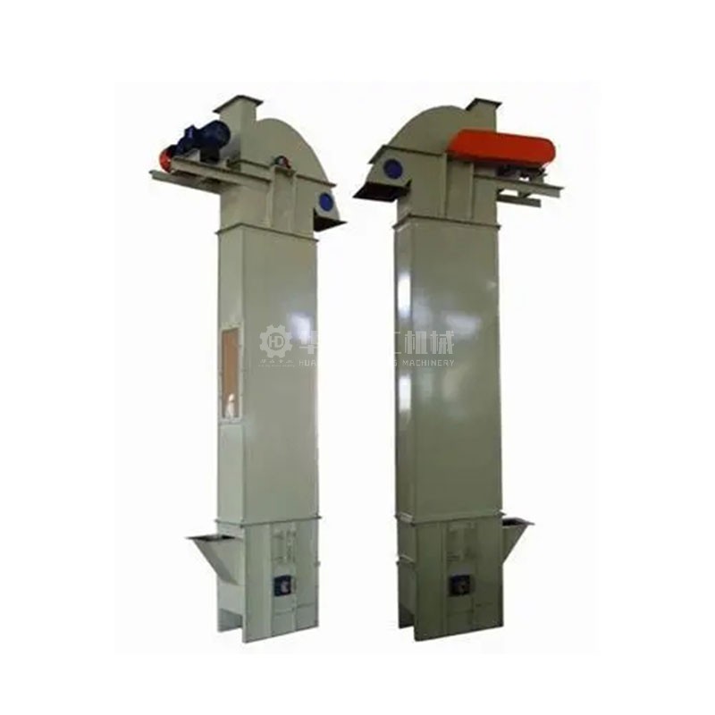 NE系列板链斗式提升机/TH系列环链式斗式提升机